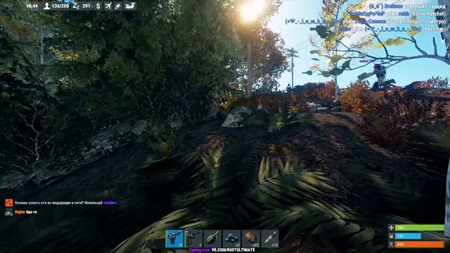 RUST ТВОРЮ ДОБРЫЕ ДЕЛА на АНТИРЕЙДЕ с F1 | B16 | Серия 317 | РАСТ ВЫЖИВАНИЕ | РЕЙД смотреть онлайн