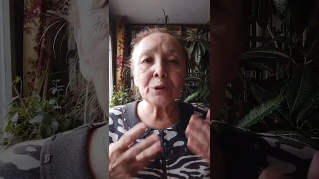 Познай себя смотреть онлайн