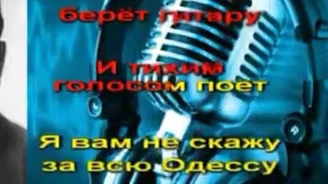 Шаланды смотреть онлайн