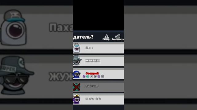 ИЗИ КУБКИ,ПАРНЫЙ РЕЖИМ В СУПЕР САС