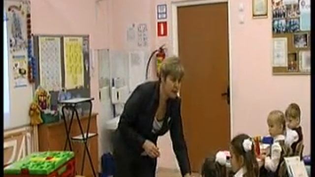 Открытый урок 1 класс 