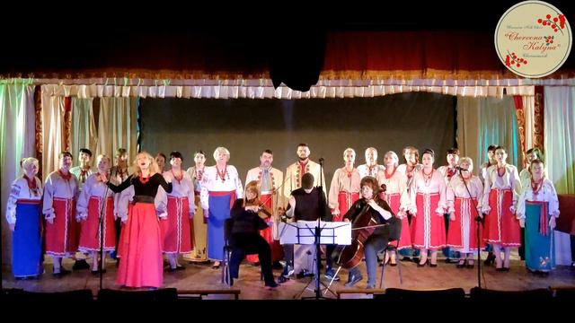 Народний хор " Червона калина " , м.Чорноморськ - " Заманили", кавер версія гурту Даха Браха смотреть онлайн