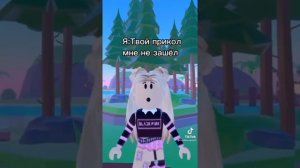•СБОРНИК ВИДЕО ИЗ ТТ i.roblox.queen.❗❗❗21ВИДЕО!•