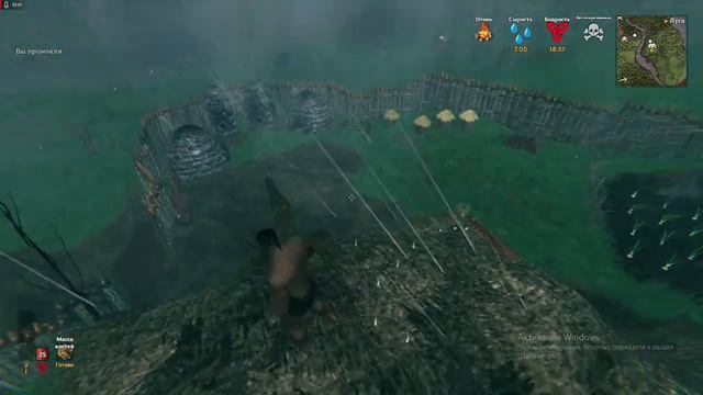 Valheim 2022 02 21 15 35 смотреть онлайн