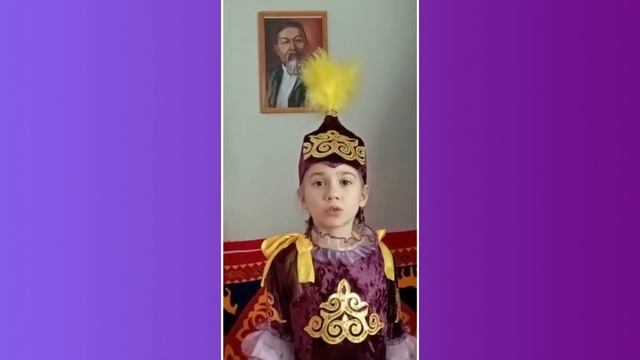 Детский Сад "BABY НУР". Стихи Абая. 2023 г смотреть онлайн