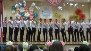 Песня директору -последний звонок 2019