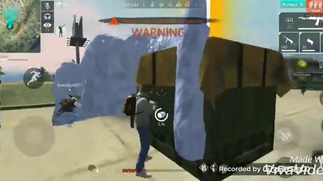 Free Firr смотреть онлайн