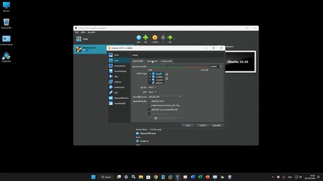 how to install Ubuntu on virtualbox смотреть онлайн