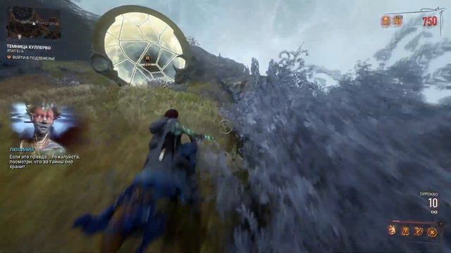 Warframe || Прохождение Bonus - Проклятия Куллерво смотреть онлайн