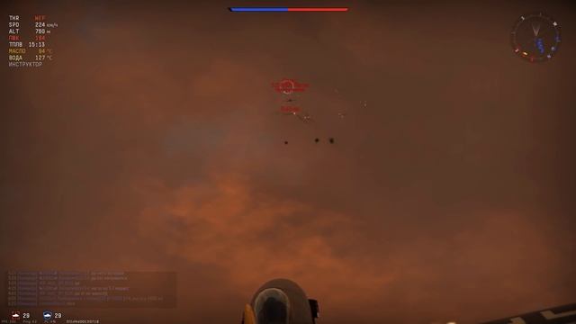 САМЫЙ ДОРОГОЙ ПРЕМ САМОЛЕТ В WAR THUNDER смотреть онлайн
