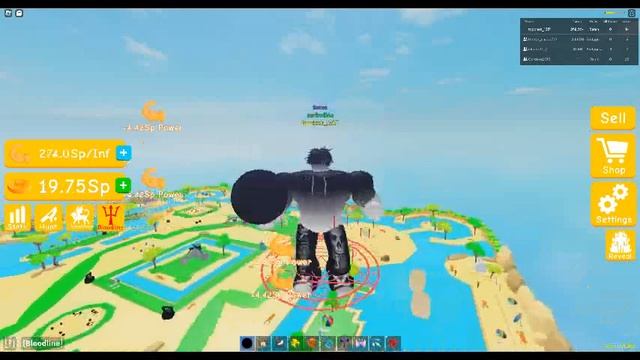 купил 14 стадию в ливтинг