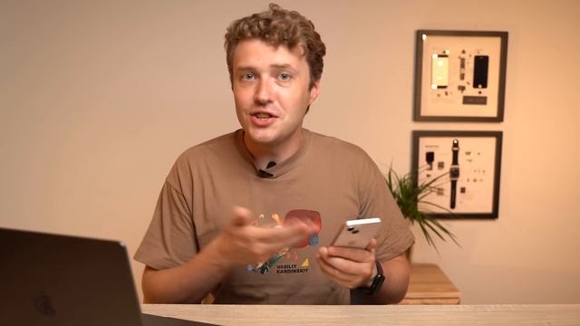 Главные фишки iOS 16 смотреть онлайн