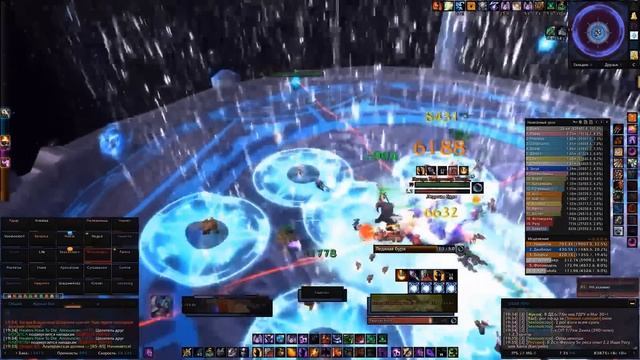 World of Warcraft - Pve Guild "Showtime" wow circle 4.3 x25 смотреть онлайн