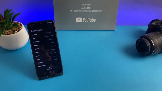 Как ВЫКЛЮЧИТЬ РЕКЛАМУ на телефоне? Отключить и убрать рекламные объявления на Андройде! смотреть онлайн