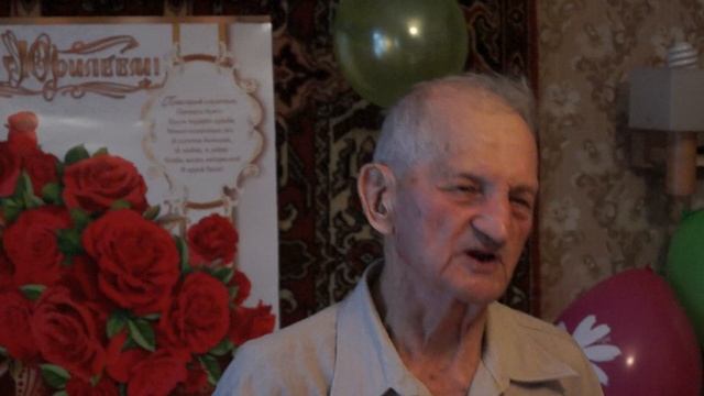 Юбилей Дедушки (90 лет) - часть 5 - Дедушка смотреть онлайн