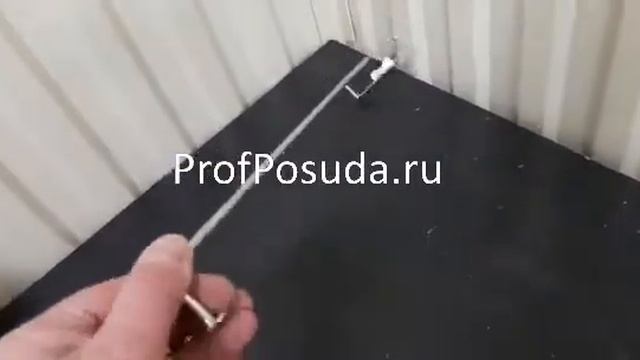 Направляющая для бокалов Проотель Prohotel арт 13461 смотреть онлайн