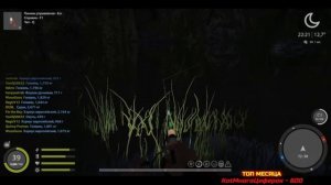 СУДАК Река БЕЛАЯ - ГДЕ И КАК ЛОВИТЬ / ФАРМ р. БЕЛАЯ ✅ РУССКАЯ РЫБАЛКА 4 ? Russian Fishing 4 ? РР4