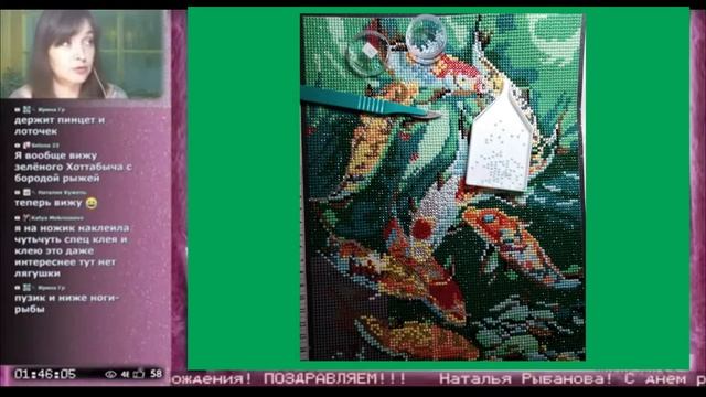 Человеческая жаба ? ~ творчество, стрим, корика смотреть онлайн