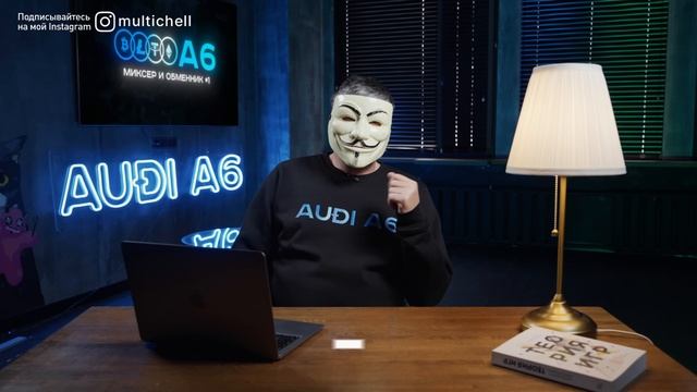 ⚡️ МОЙ ПРОГНОЗ НА 2024: СТАНЕТ ЛИ ЛУЧШЕ?! | #МУЛЬТИЧЕЛ смотреть онлайн