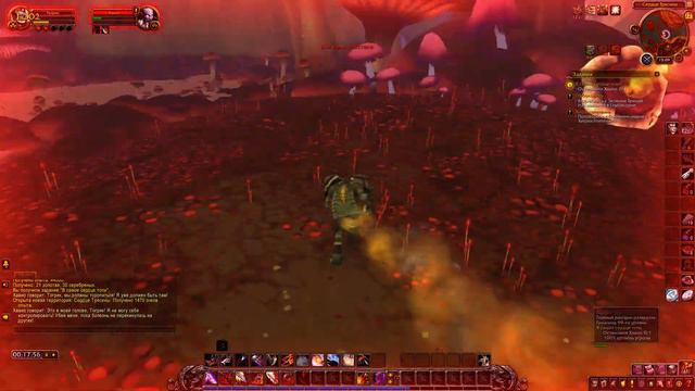 World of warcraft: Battle for Azeroth № 82 Одурманенный Дреней смотреть онлайн