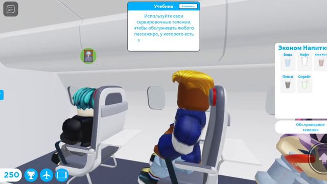 Я стал владельцем личного Самолёта за 99999$🤩и провëл свой первый полёт смотреть онлайн