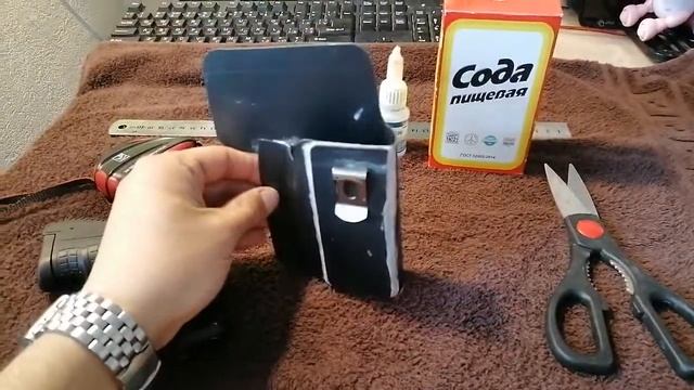 Кобура из пластика своими руками. смотреть онлайн
