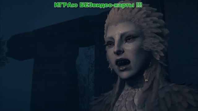 ASSASINS CREED MIRAGE БЕЗ ВИДЕОКАРТЫ RTX 3090 БЕЗ GTX 1050 Ti На ПрОцЕ ЗА 3 РуБлЯ Ryzen R3400g смотреть онлайн