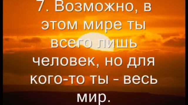 ГАБРИЭЛЬ ГАРСИА МАРКЕС смотреть онлайн