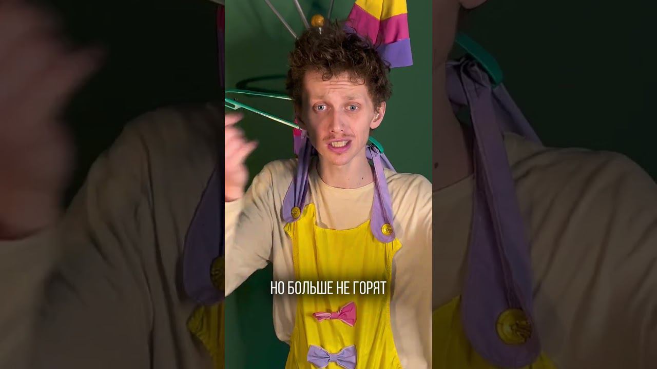 Жестовая песня "Куда уехал цирк?" (sign language)