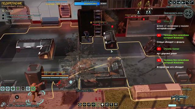 👽XCom2: LONG War of the Chosen ⚡[ЛЕГЕНДА/ТЕРМИНАТОР] 👾 TR#2 STR#1 (6.1.23) смотреть онлайн