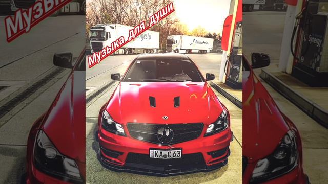 музыка для души