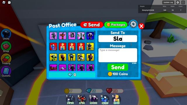 дайте что-то по почте смотреть онлайн