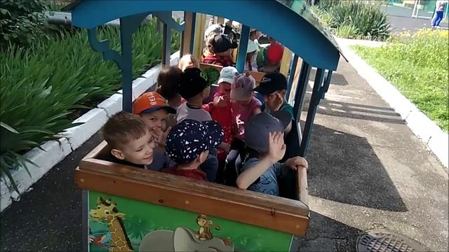 Паровозик в детском саду