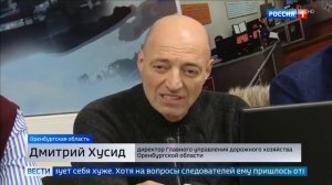 Обрушение моста СКК в Санкт-Петербурге