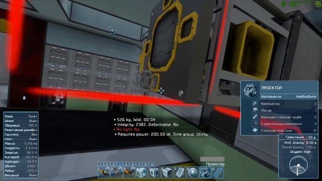 Space Engineers Сборка полезные и интересные моды Stable смотреть онлайн