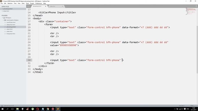 BFH. Phone Input. Урок 6 смотреть онлайн
