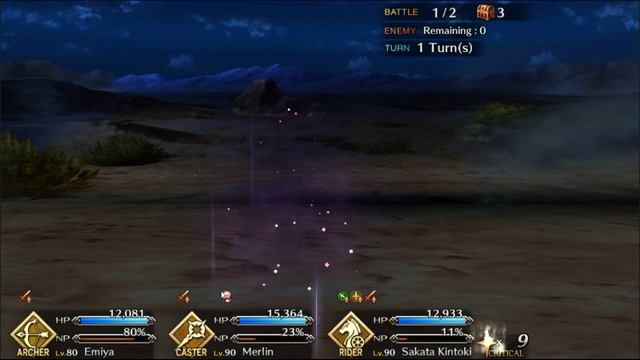 [FGO NA] Orion Re-Run - 40AP Node 2-turn farming смотреть онлайн