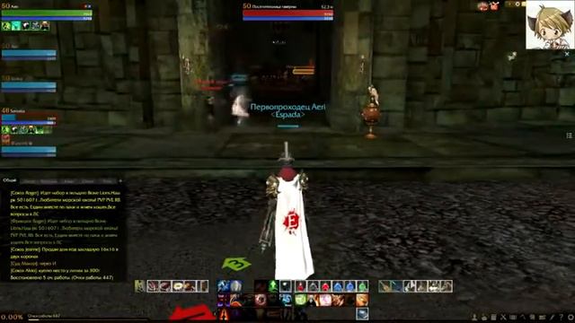 Пиратский остров смотреть онлайн