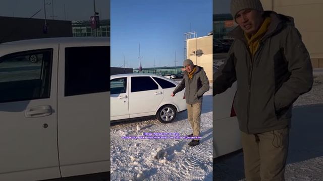 Lada Priora Se смотреть онлайн