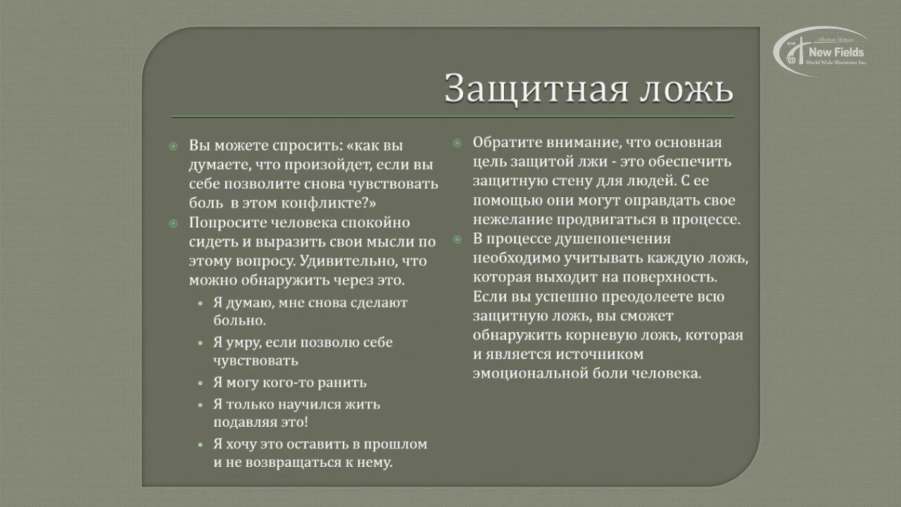 Семинар 3, лекция 7/9 смотреть онлайн