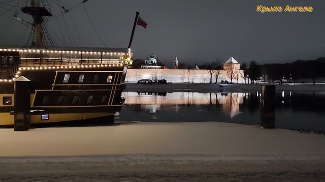 ГОСПОДИН ВЕЛИКИЙ НОВГОРОД. КРЕМЛЬ смотреть онлайн