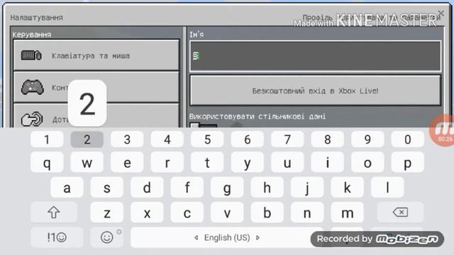 Как сделать цветной ник в Майнкрафте Pocket Edition смотреть онлайн