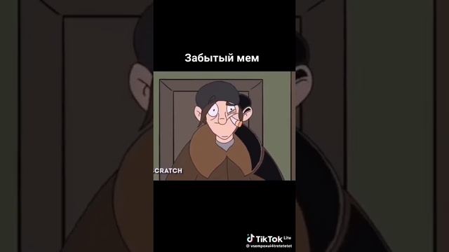 аниматроники