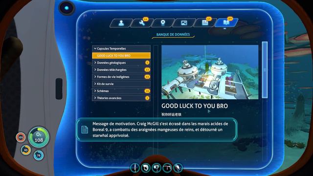 My first time capsule. Subnautica смотреть онлайн