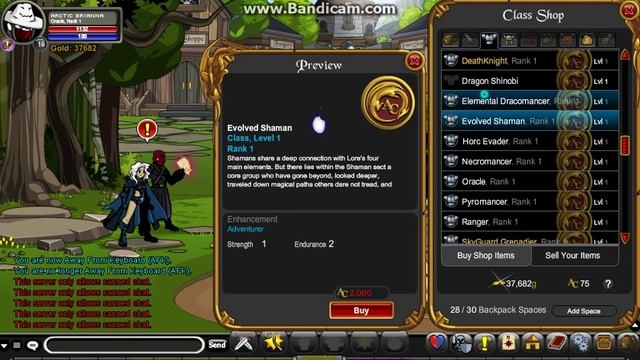 AQ (How To Change Your Class) смотреть онлайн
