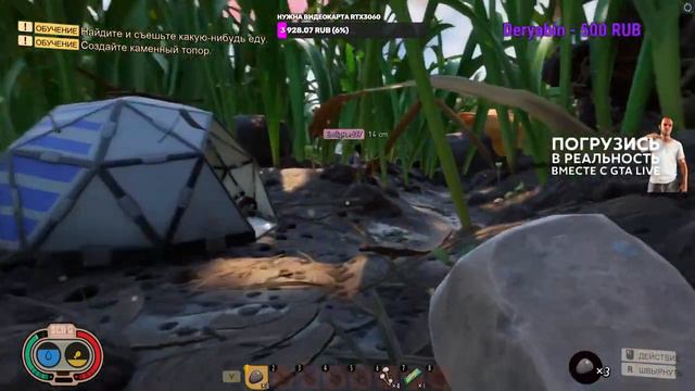 ИГРАЕМ CS:GO || GTA ONLINE || GTA.LIVE RP || МОНОПОЛИЯ || ALIAS ||