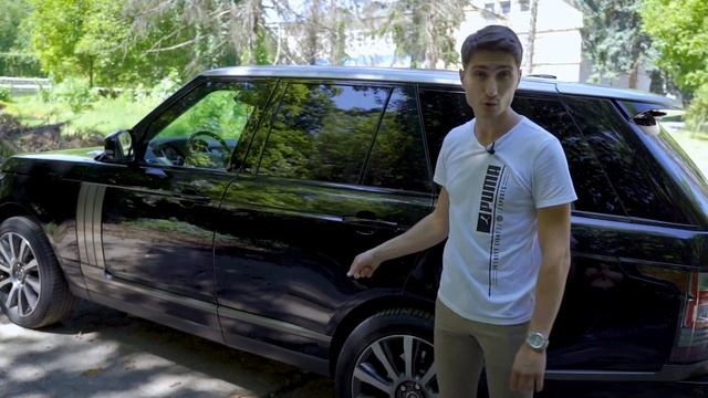 Почему бы и нет - Range Rover Vogue 3.0d. (2014, L405) #rangerover