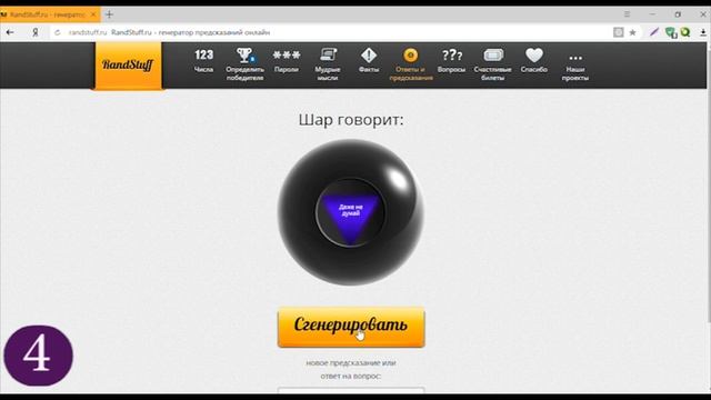 Что делать если скучно!(Топ 10) смотреть онлайн