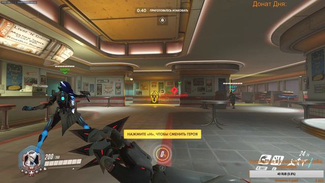 Стрим WoW:Legion и Overwatch ! Играемся и наслаждаемся! смотреть онлайн