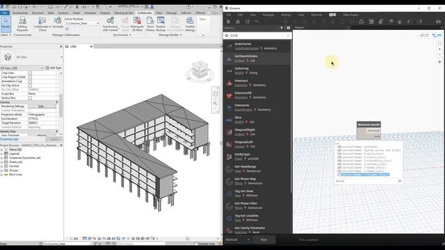Revit Dynamo #3.07 Get All Worksets and Its Elements in A Model смотреть онлайн